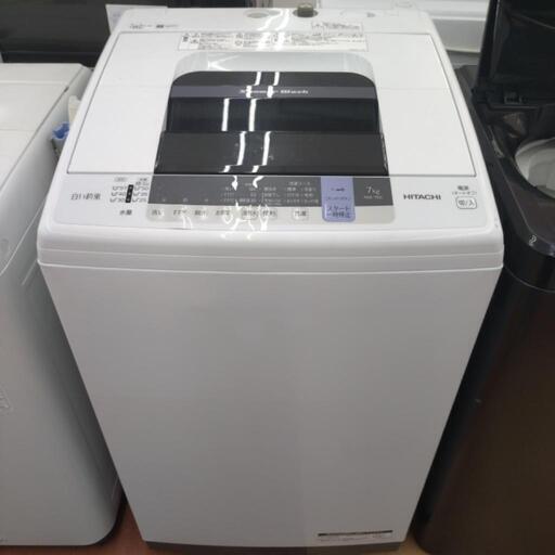 ★ジモティー割引有★ 日立 7.0kg全自動電気洗濯機 NW-70C 2019年製 中古品