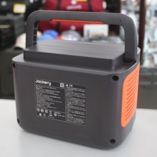 中古美品  ポータブル電源 Jackery Explorer 300plus  288Wh/300W ポータブルバッテリー エキスパート藤沢辻堂