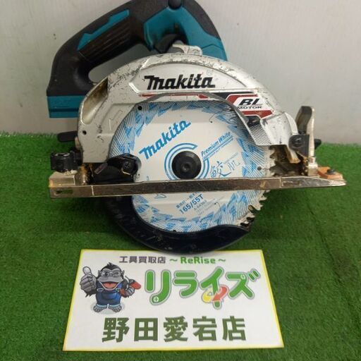 makita マキタ HS631D 充電式マルノコ【野田愛宕店】【店頭取引限定】【中古】管理番号：ITXLBIGI7X0G