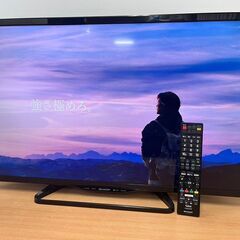 SHARP 32インチ 液晶テレビ LC-32W35 2017年製 リモコン付き