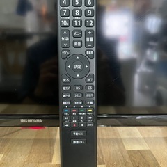 【アイリスオーヤマ】32v液晶テレビ★2023年製　クリーニング済/6ヶ月保証付　管理便号11608