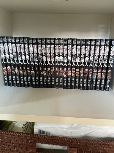 進撃の巨人 単行本 DVDグッズ