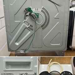 地域限定送料無料　美品【 HITACHI 】日立 乾燥4.0㎏ 電気衣類乾燥機 フィルター目づまりサイン付き これっきりボタンを搭載 DE-N40WV