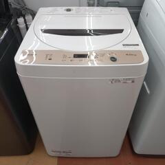 中古】園田駅の洗濯機を格安/激安/無料であげます・譲ります  