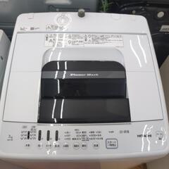 ★ジモティー割引有★ 日立 7.0kg全自動電気洗濯機 NW-70F 2021年製 中古品