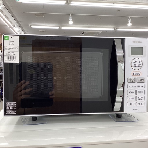 【6ヶ月保証】 電子レンジ TOSHIBA ER-SS17B