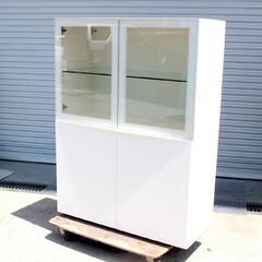 T175) 【売り切り！送料別】アルフレックス arflex COMPOSER