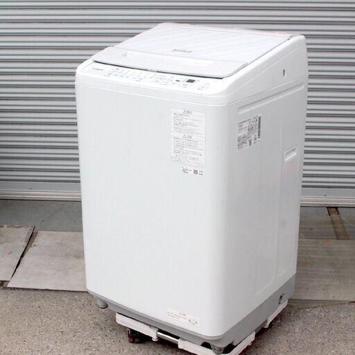 T196) ☆2024年製/美品☆ 日立 BW-V80J 8.0kg ビートウォッシュ ナイアガラビート洗浄 つけおきプラス 自動掃除 全自動縦型洗濯機 タテ 8kg