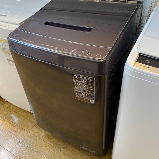 8/22値下げしました！⭐️美品 ⭐️2022年製  TOSHIBA 10kg  洗濯機　AW-10DP2 トウシバ NO-3308