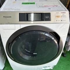 早い者勝ち大セール‼️‼️＋ご来店時、ガン×2お値引き
