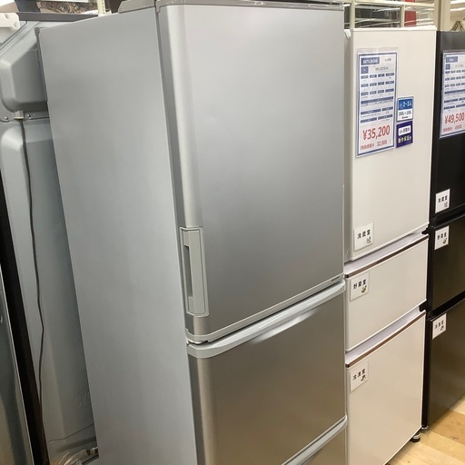 【トレファク ラパーク岸和田店】2018年製　SHARP   3ドア冷蔵庫　入荷しました【6ヶ月保証】