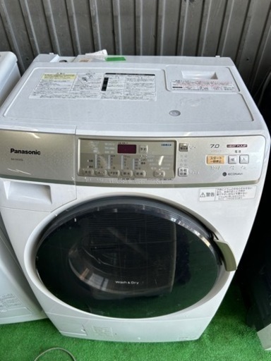 早い者勝ち大セール‼️‼️＋ご来店時、ガン×2お値引き‼️Panasonic(パナソニック) 2015年製 7.0kg/3.5kg ドラム式洗濯乾燥機