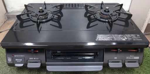 エイブイ：Rinnai ガステーブル KG67BKL 都市ガス用 左強火力 2020年製