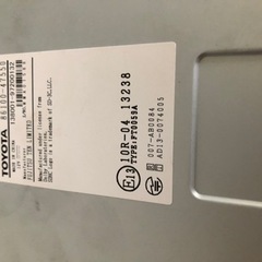 プリウス50ナビ　　値下げ‼️