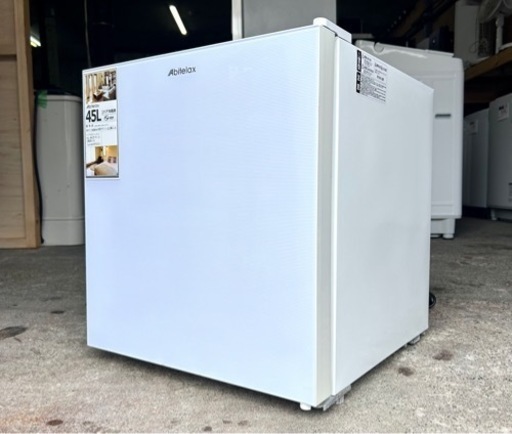 お引取り限定 美品 21年製 Abitelax アビテラックス 45L 1ドア小型冷蔵庫 AR-45G ガラス面ドア