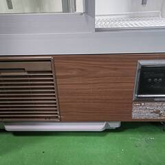 ホシザキ 冷蔵ショーケース RSC-90ET-B 2021年 リサイクル品