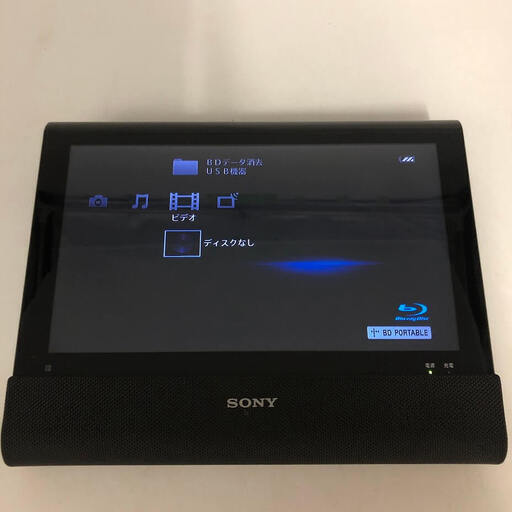 ss6648 ソニー ポータブルブルーレイプレーヤー 10.1型 BDP-Z1