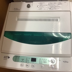 【リサイクルサービス八光】2017・2018年製　一人暮らし用　ハイセンス120L　2ドア冷蔵庫・ヤマダ　4.5kg洗濯機