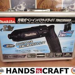 マキタ TD022D インパクトドライバ 中古品 【ハンズクラフト宜野湾店】
