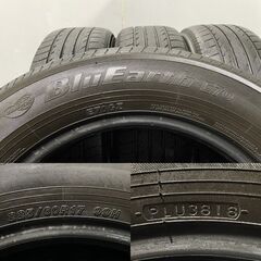 YOKOHAMA BluEarth E70 225/60R17 17インチ 夏タイヤ 4本 アルファード ヴェルファイア フォレスター スバルXV等　(KTJ110) クレジットカード QRコード決済可能