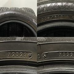 DUNLOP WINTER MAXX WM02 205/60R16 16インチ スタッドレス 4本 22～23年製 バリ溝 ヴォクシー プリウスα ジューク等　(KTJ111)クレジットカード QRコード決済可能