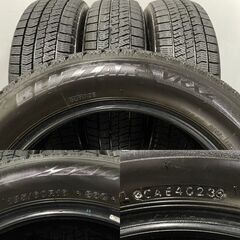 BS BRIDGESTONE BLIZZAK VRX2 185/60R16 16インチ スタッドレス 4本 23年製 フィット MAZDA2 デミオ アクア等　(KTT136)クレジットカード QRコード決済可能