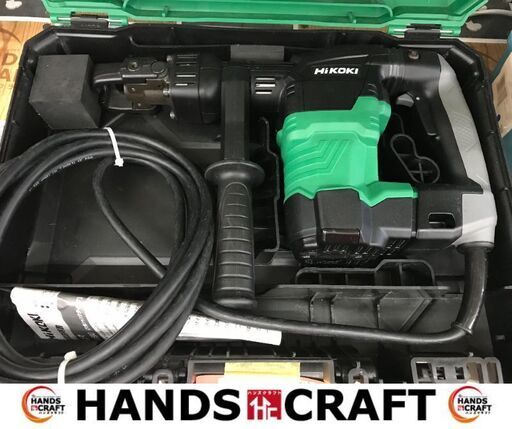 ✨HiKOKI　中古美品　H41SA3　電動ハンマ✨うるま市田場✨