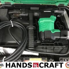 ✨HiKOKI 中古美品 H41SA3 電動ハンマ✨うるま市田場✨
