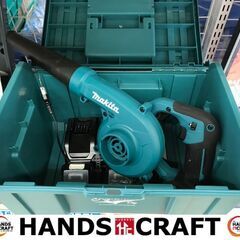 ✨マキタ　中古美品　UB100D　充電式ブロワ　10.8V　バッテリ×2　充電器✨うるま市田場✨