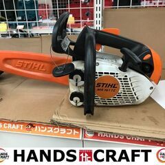 ✨STIHL　中古　MS151TC　チェンソー✨うるま市田場✨