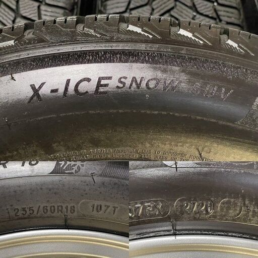 MICHELIN [1本] X-ICE SNOW SUV 235/60R18 107T XL 価格比較 - 価格 