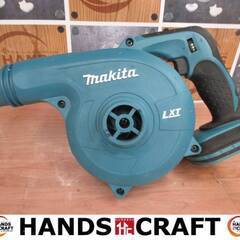 マキタ makita UB142D ブロワ ※ノズル無し 中古品...