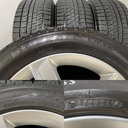 アウディ A5 スポーツバック☆スタッドレス純正アルミセット 225/50R17
