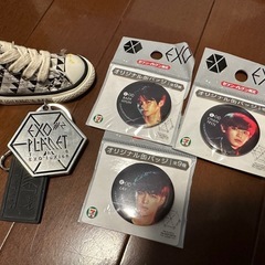 EXO グッズ 