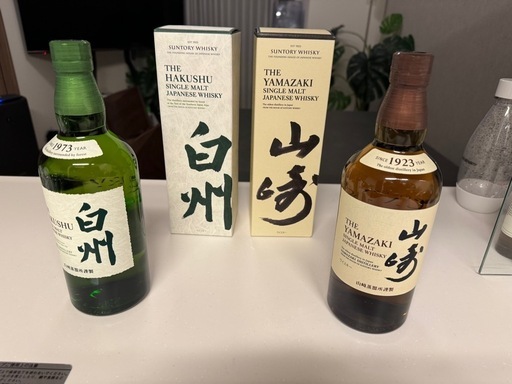 新品 サントリー白州　山崎　箱付きNV シングルモルト 700ml