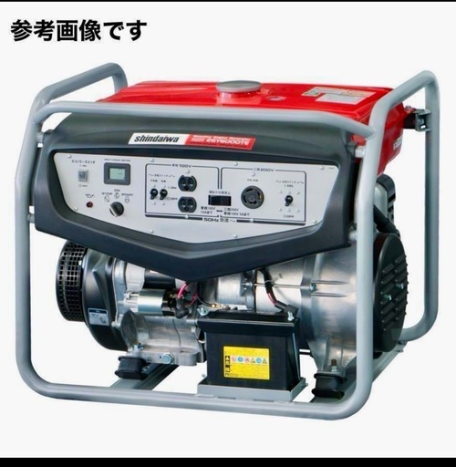 新ダイワ 発電機　三相200V、単相100V　EGY6000TE-a