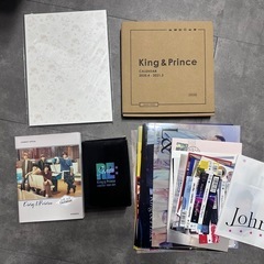 King & Prince グッズまとめ