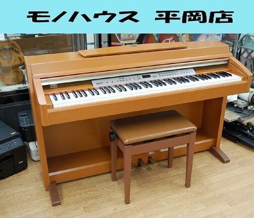 YAMAHA 電子ピアノ クラビノーバ CLP-240 88鍵盤 チェリー 2006年製 椅子付き 全鍵盤音出し確認済み ヤマハ 楽器 札幌市 清田区 平岡