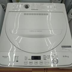 ★ジモティー割引有★ SHARP 5.5kg全自動電気洗濯機 ES-GE5D 2019年製 中古品