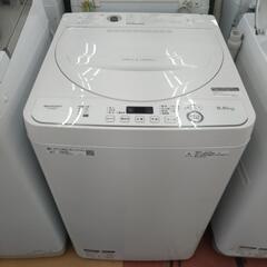 中古】園田駅の洗濯機を格安/激安/無料であげます・譲ります  