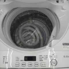 ★ジモティー割引有★ SHARP 5.5kg全自動電気洗濯機 ES-GE5D 2019年製 中古品