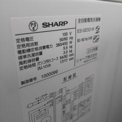 ★ジモティー割引有★ SHARP 5.5kg全自動電気洗濯機 ES-GE5D 2019年製 中古品