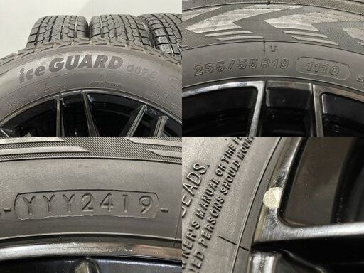 YOKOHAMA G075 255/55R19】スタッドレス【MSW by OZ MT07G オズ 19