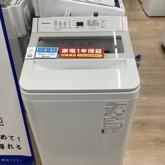 1年保証付き】パナソニック2023年製7.0kg洗濯機のご紹介です【