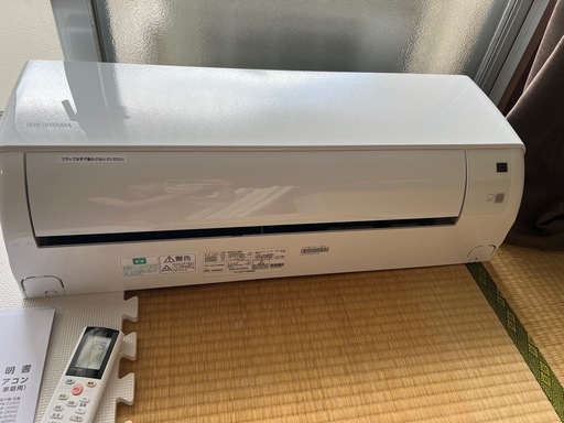 新品未使用　14畳エアコン　アイリスオーヤマ