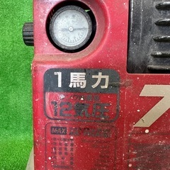 MAX マックスエアコンプレッサー 100V  AK-715A (6)