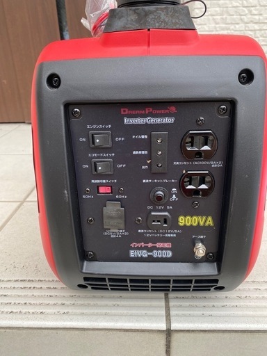 ナカトミ インバーター発電機 EIVG900D の中古 ジャンク 商品詳細 