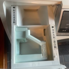 パナソニック プチドラム 洗濯乾燥機 NA-VD130L