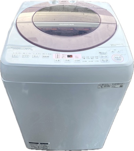 ●洗濯機 SHARP / ES-GV7D-P / 7kg 2019年製