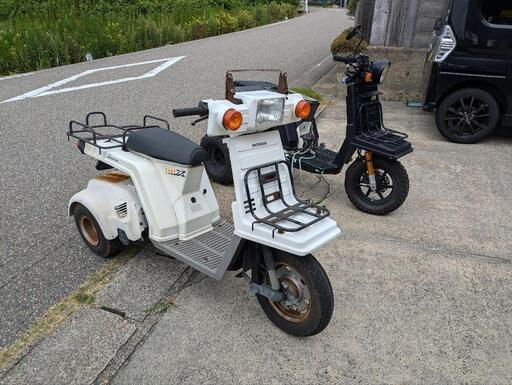 ホンダ　ジャイロx　2st